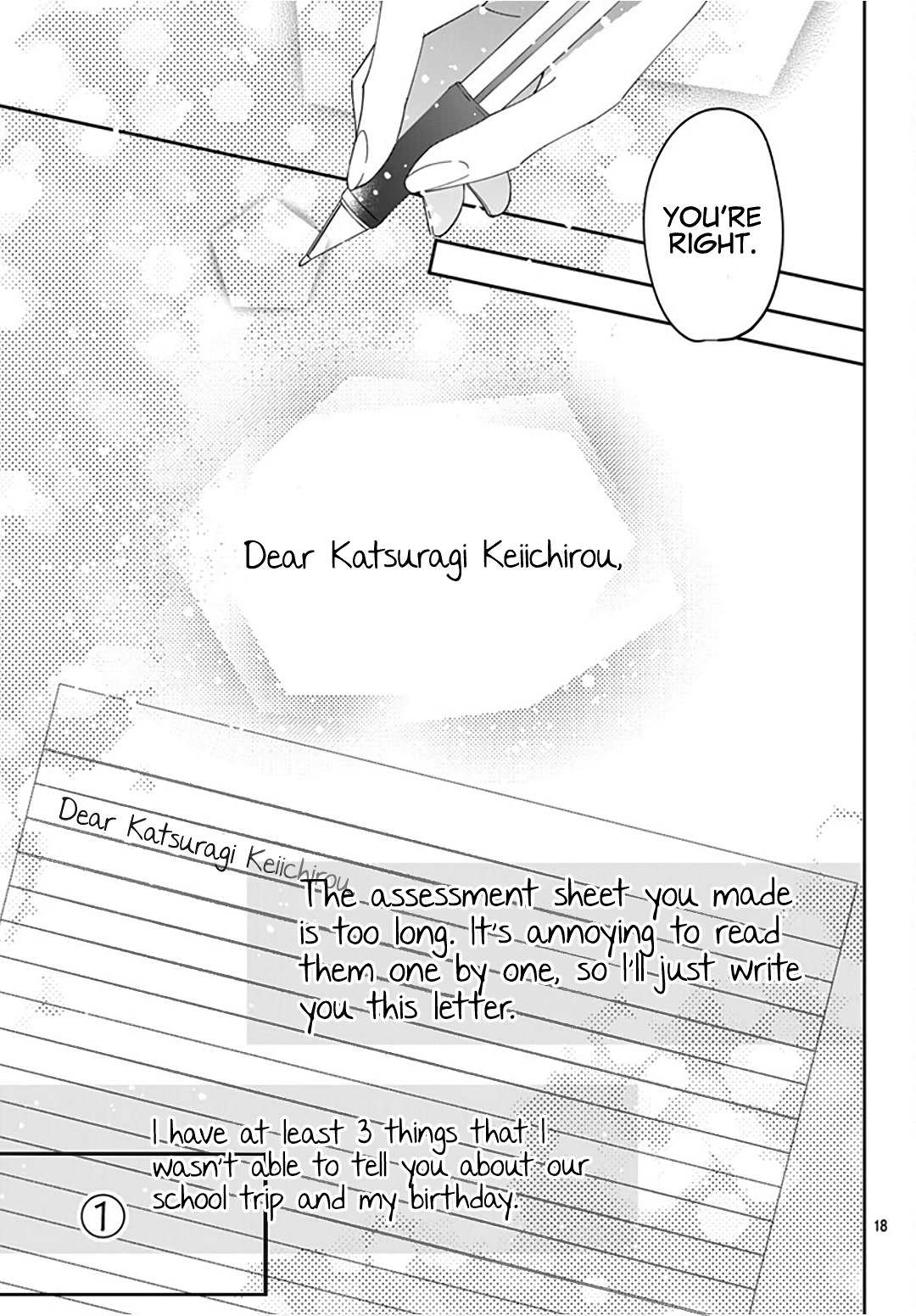 Hayaku Shitai Futari Chapter 33 page 20 - Chapter 33