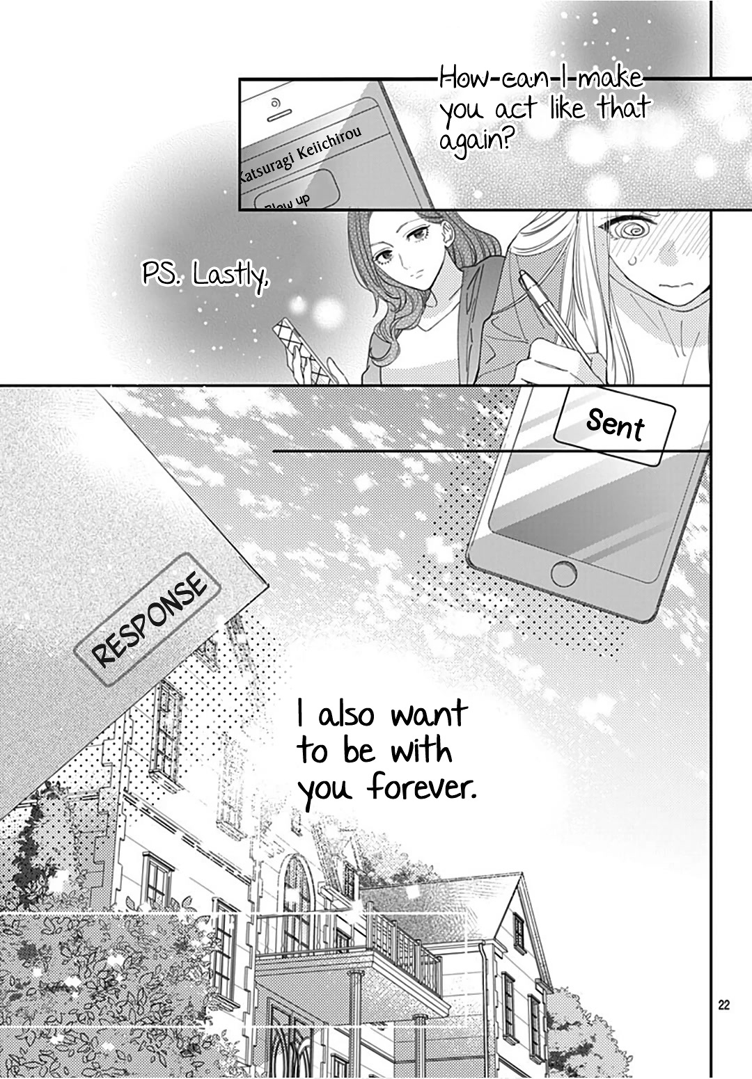 Hayaku Shitai Futari Chapter 33 page 24 - Chapter 33