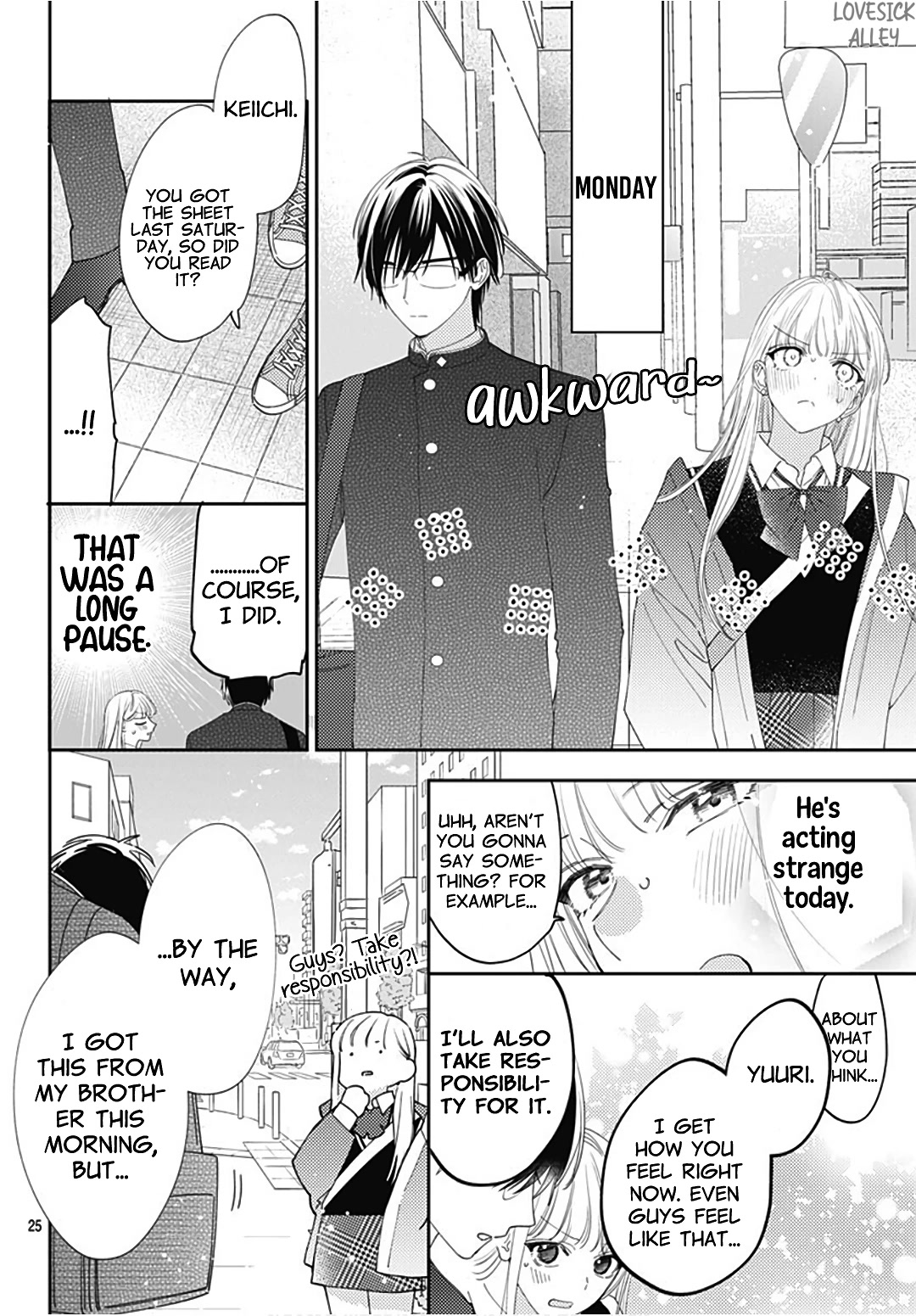 Hayaku Shitai Futari Chapter 33 page 27 - Chapter 33