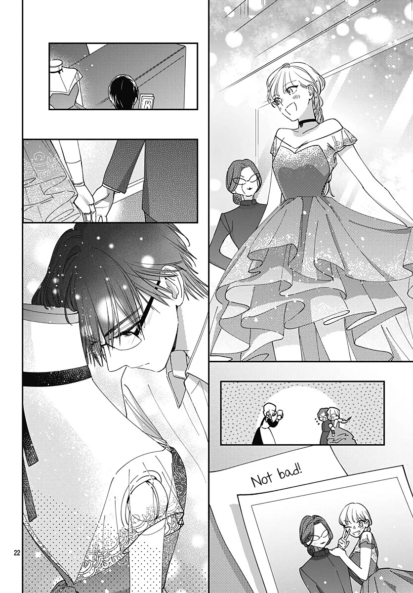 Hayaku Shitai Futari Chapter 34 page 24 - Chapter 34