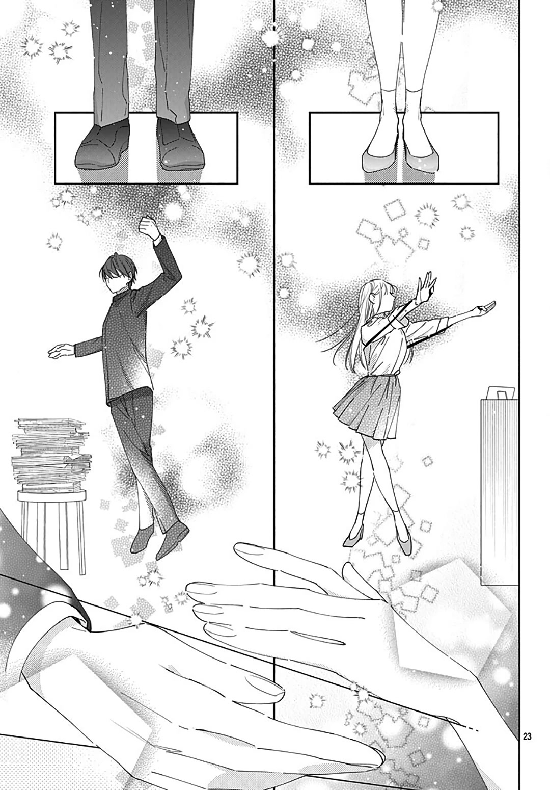 Hayaku Shitai Futari Chapter 34 page 25 - Chapter 34