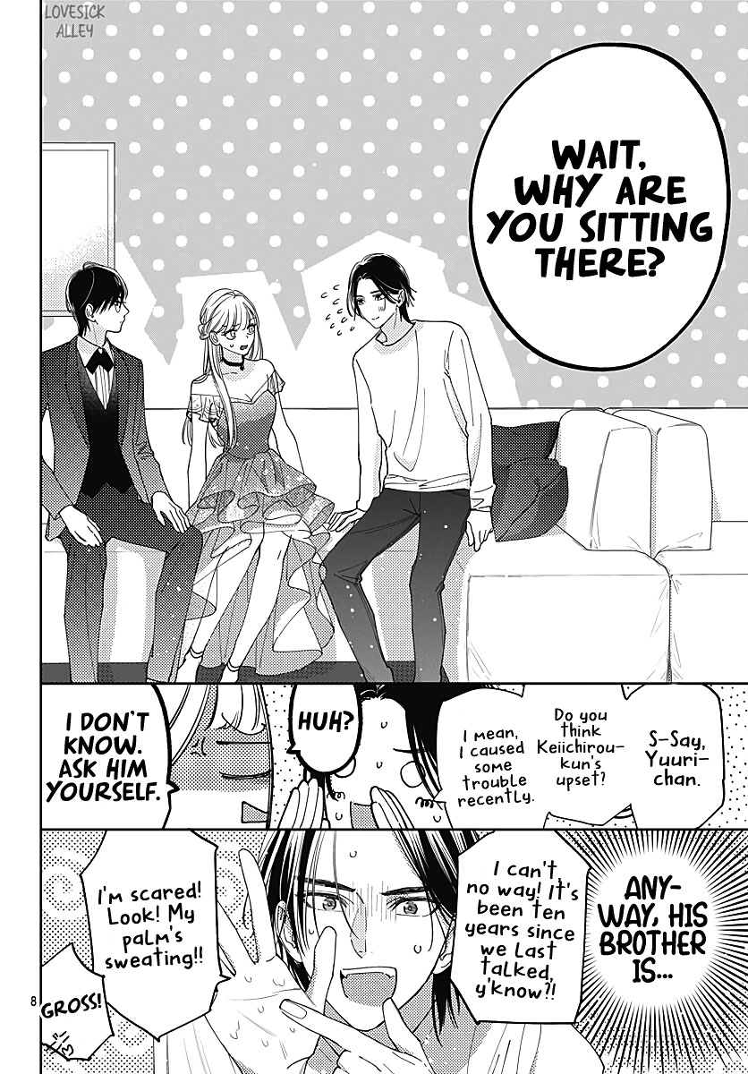 Hayaku Shitai Futari Chapter 35 page 10 - Chapter 35