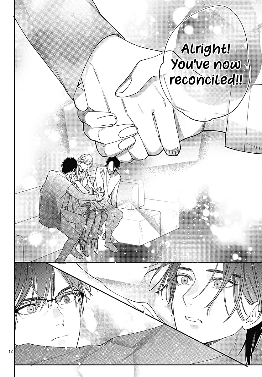 Hayaku Shitai Futari Chapter 35 page 14 - Chapter 35