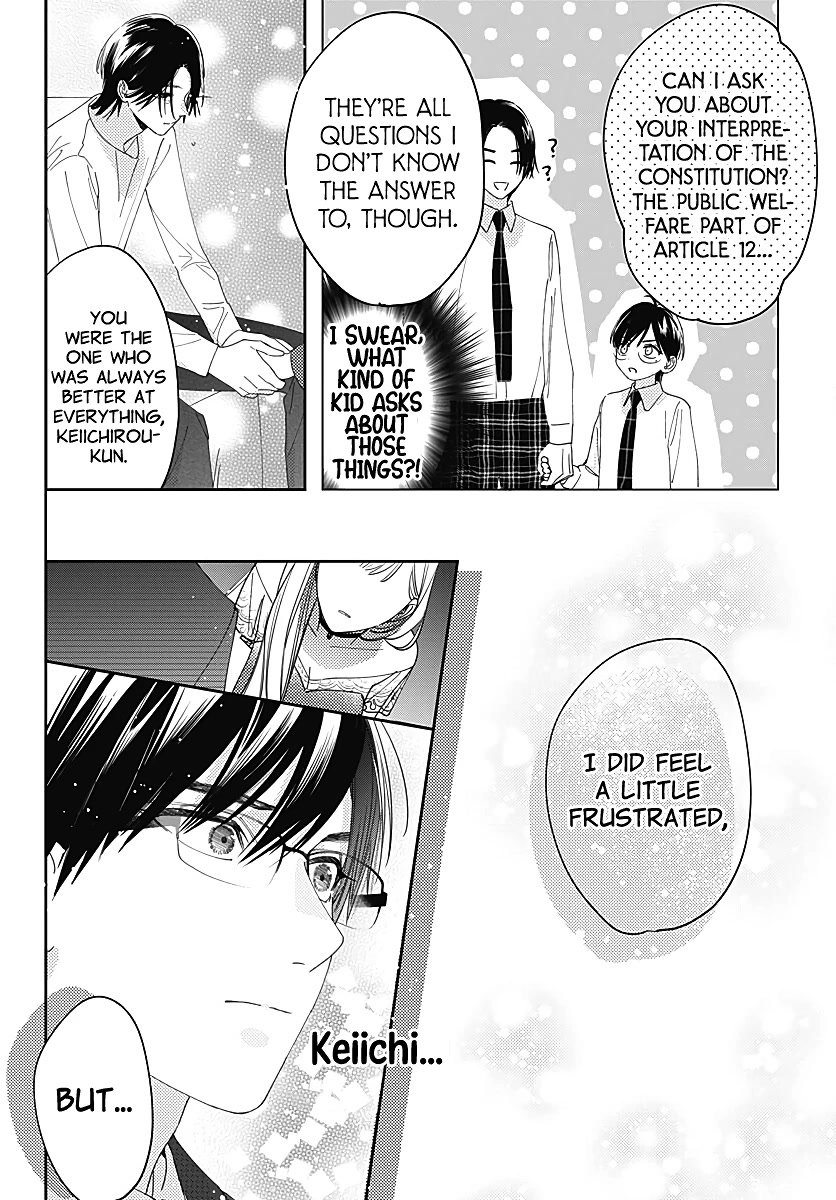 Hayaku Shitai Futari Chapter 35 page 18 - Chapter 35