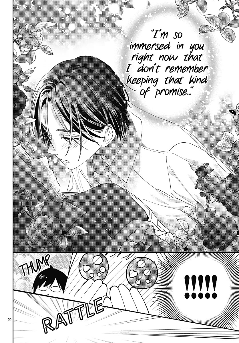 Hayaku Shitai Futari Chapter 35 page 22 - Chapter 35