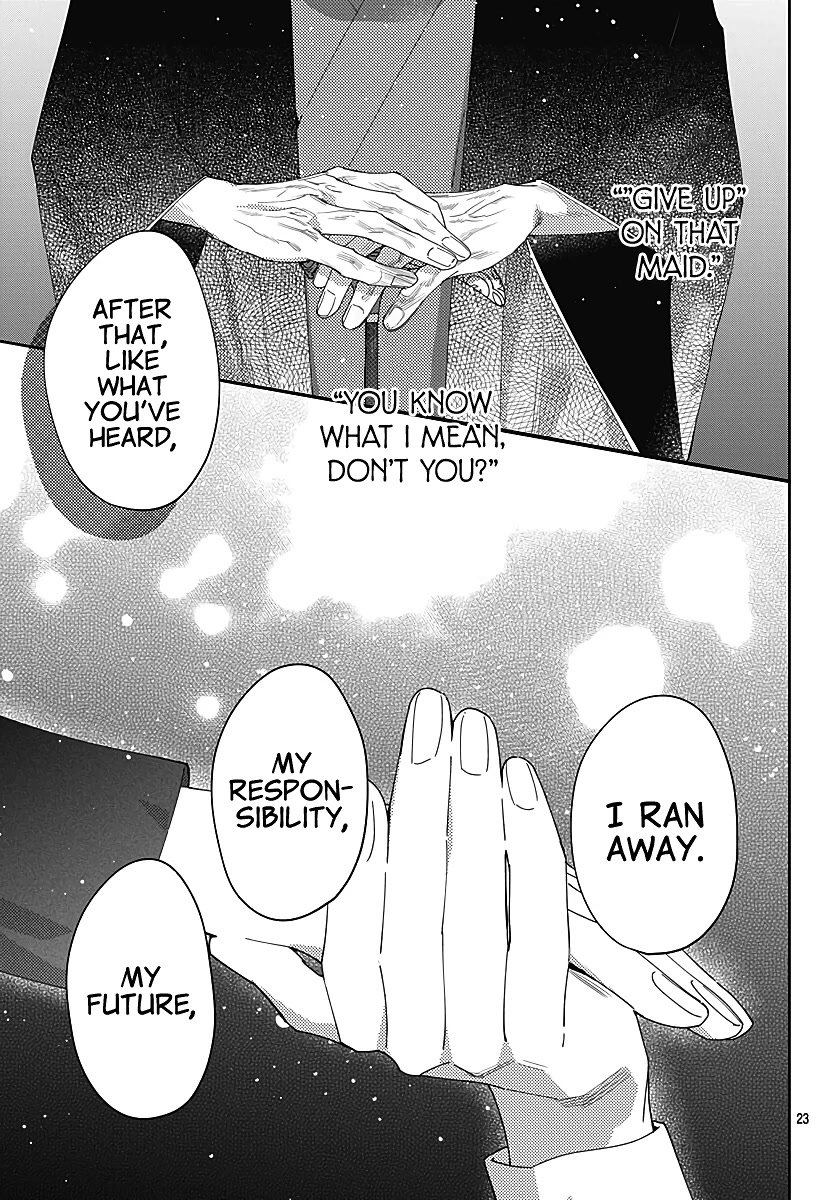Hayaku Shitai Futari Chapter 35 page 25 - Chapter 35