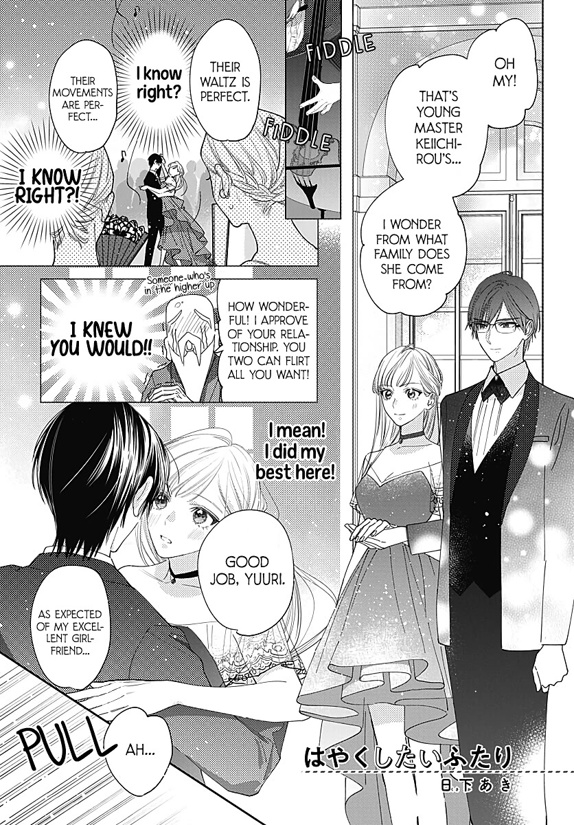 Hayaku Shitai Futari Chapter 35 page 3 - Chapter 35