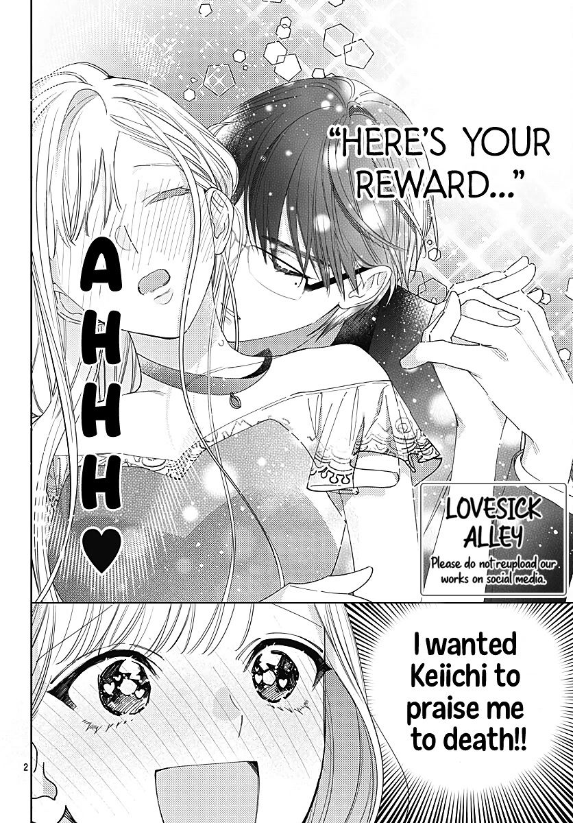 Hayaku Shitai Futari Chapter 35 page 4 - Chapter 35