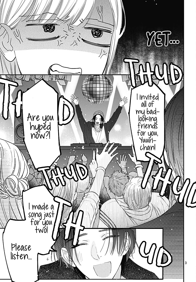 Hayaku Shitai Futari Chapter 35 page 5 - Chapter 35