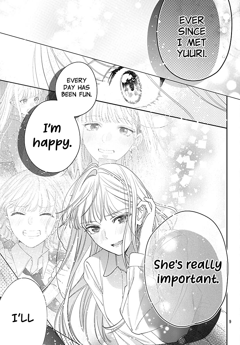 Hayaku Shitai Futari Chapter 36 page 11 - Chapter 36