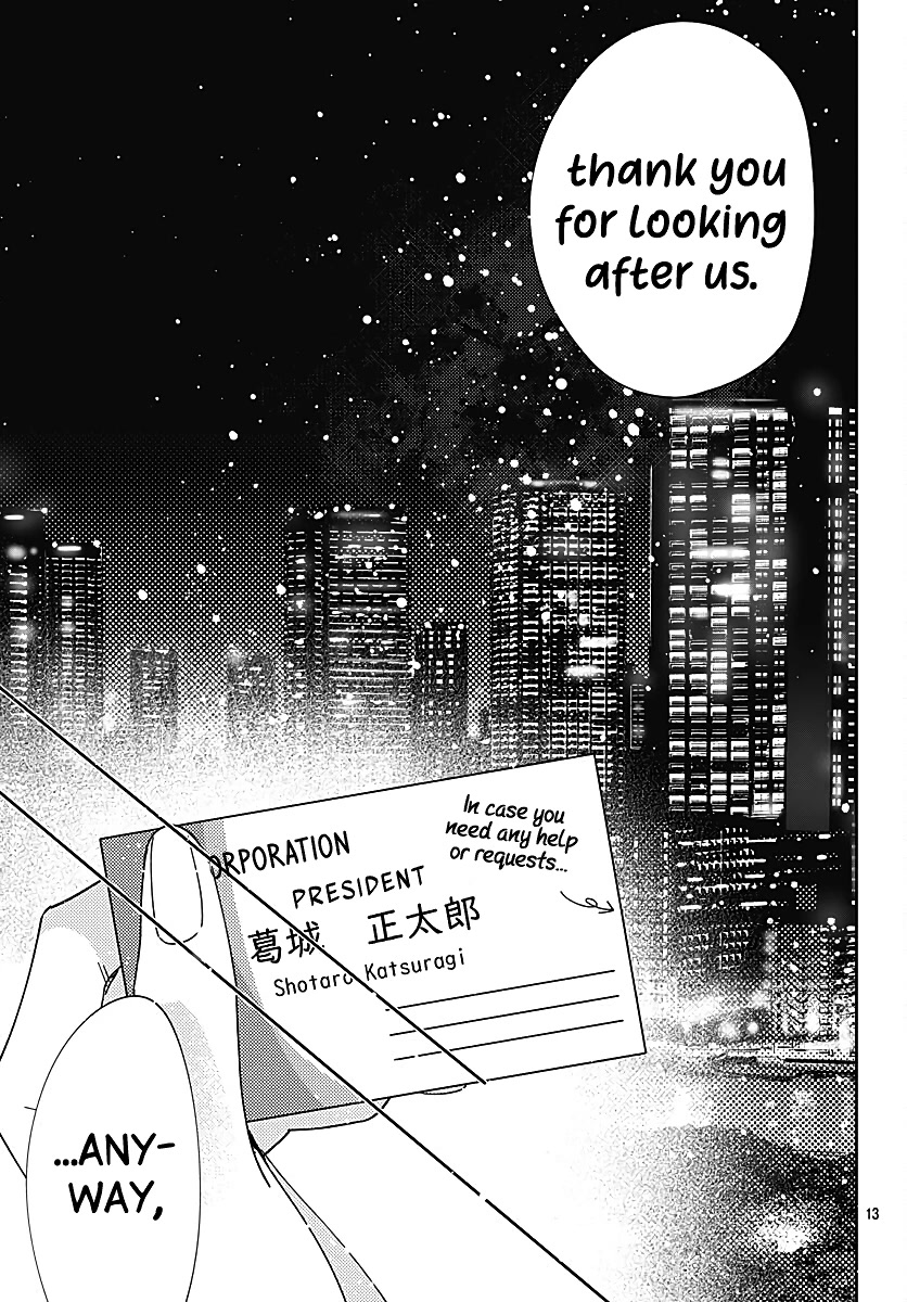 Hayaku Shitai Futari Chapter 36 page 15 - Chapter 36