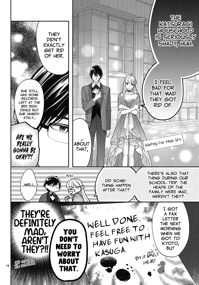 Hayaku Shitai Futari Chapter 36 page 16 - Chapter 36
