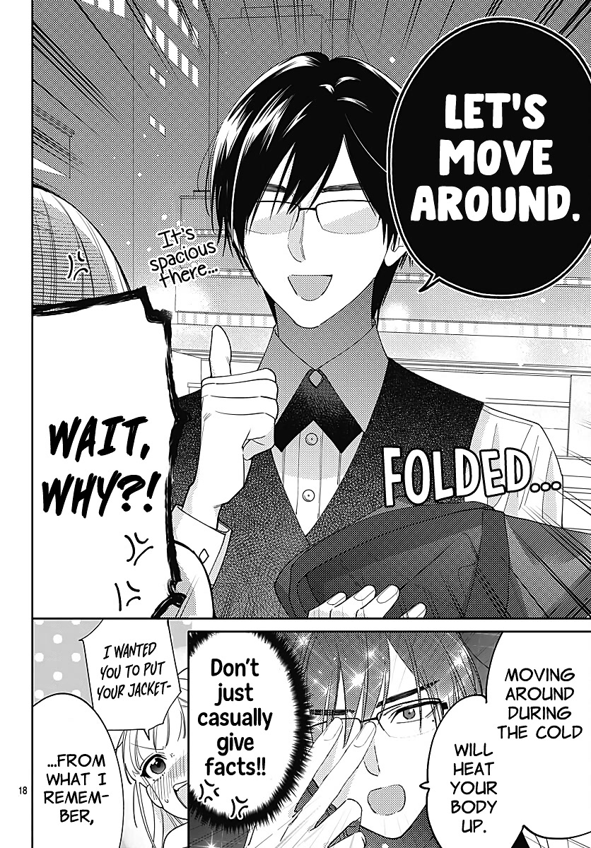 Hayaku Shitai Futari Chapter 36 page 20 - Chapter 36