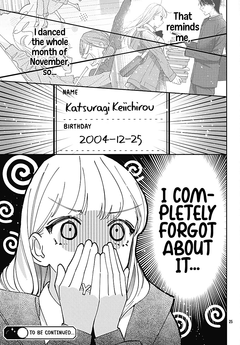 Hayaku Shitai Futari Chapter 36 page 26 - Chapter 36