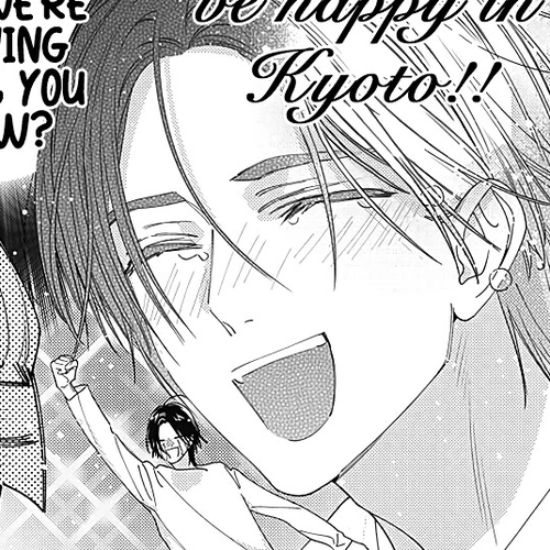 Hayaku Shitai Futari Chapter 36 cover