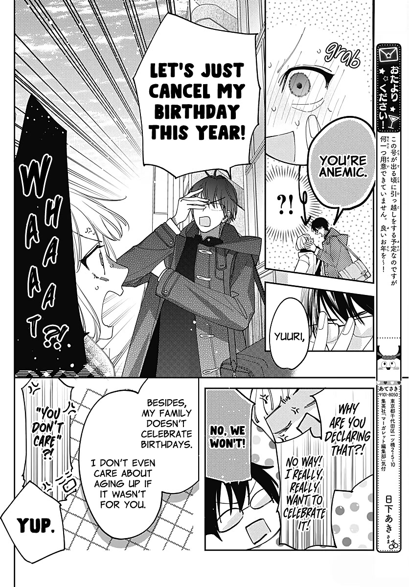 Hayaku Shitai Futari Chapter 37 page 10 - Chapter 37