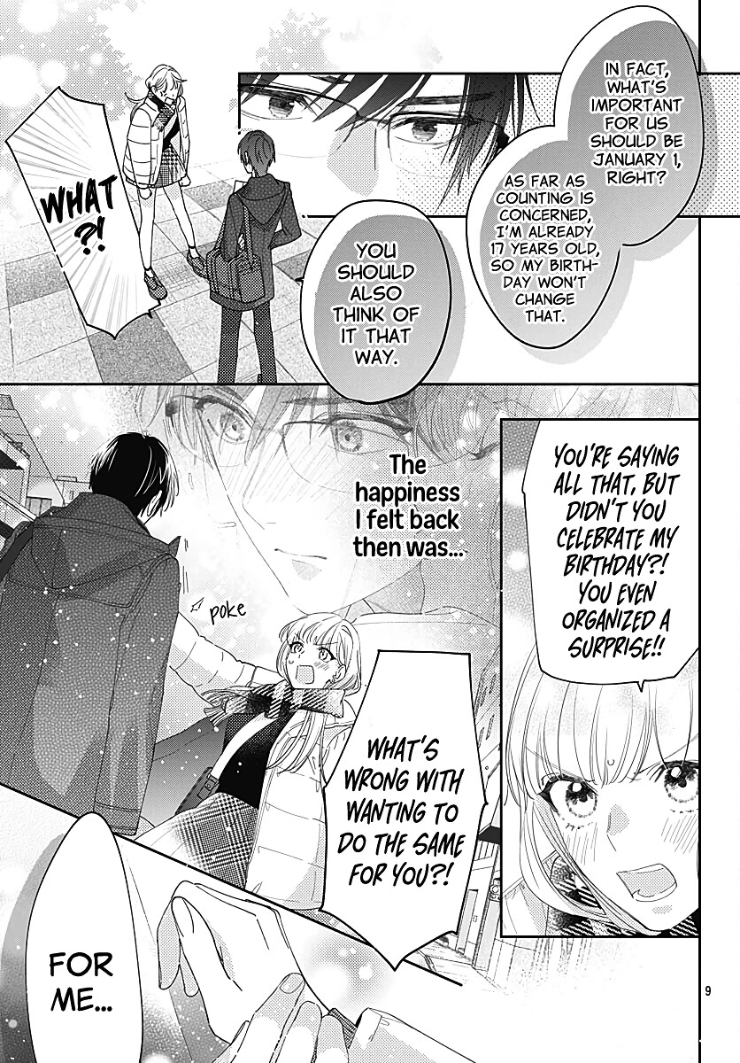 Hayaku Shitai Futari Chapter 37 page 11 - Chapter 37