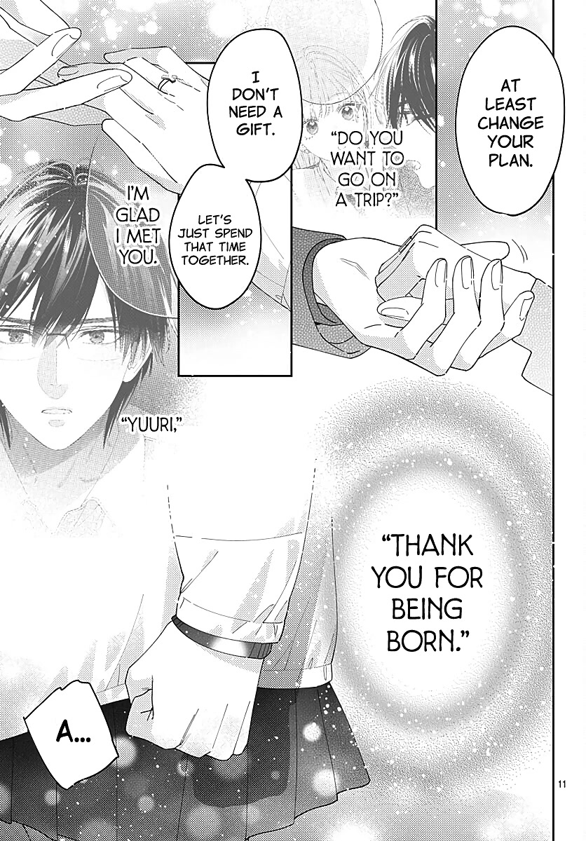 Hayaku Shitai Futari Chapter 37 page 13 - Chapter 37