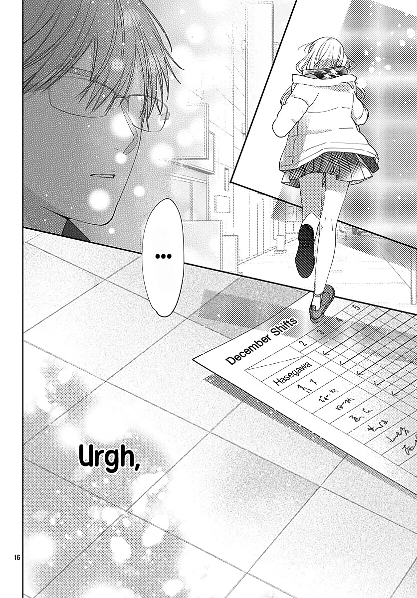 Hayaku Shitai Futari Chapter 37 page 18 - Chapter 37