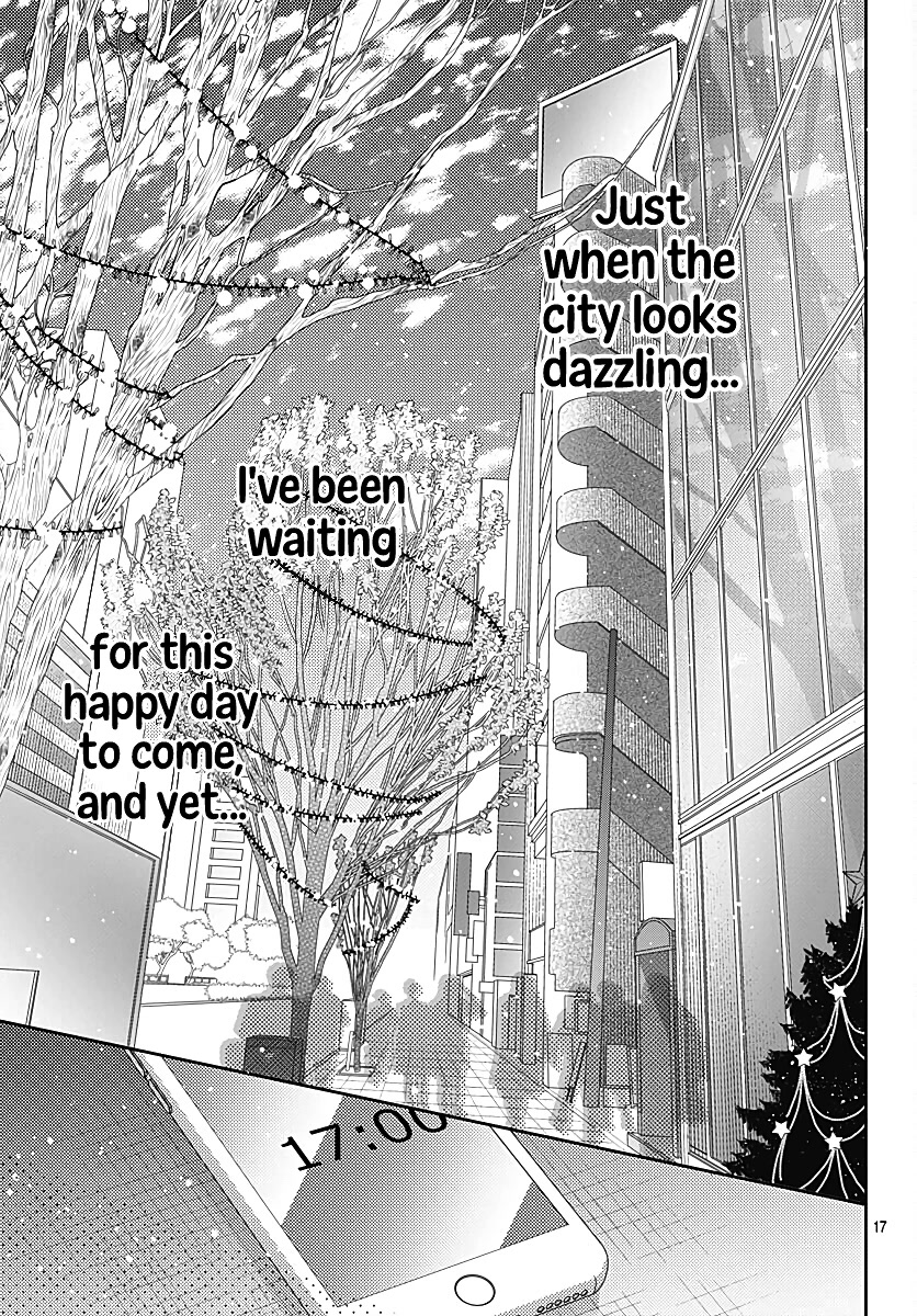 Hayaku Shitai Futari Chapter 37 page 19 - Chapter 37