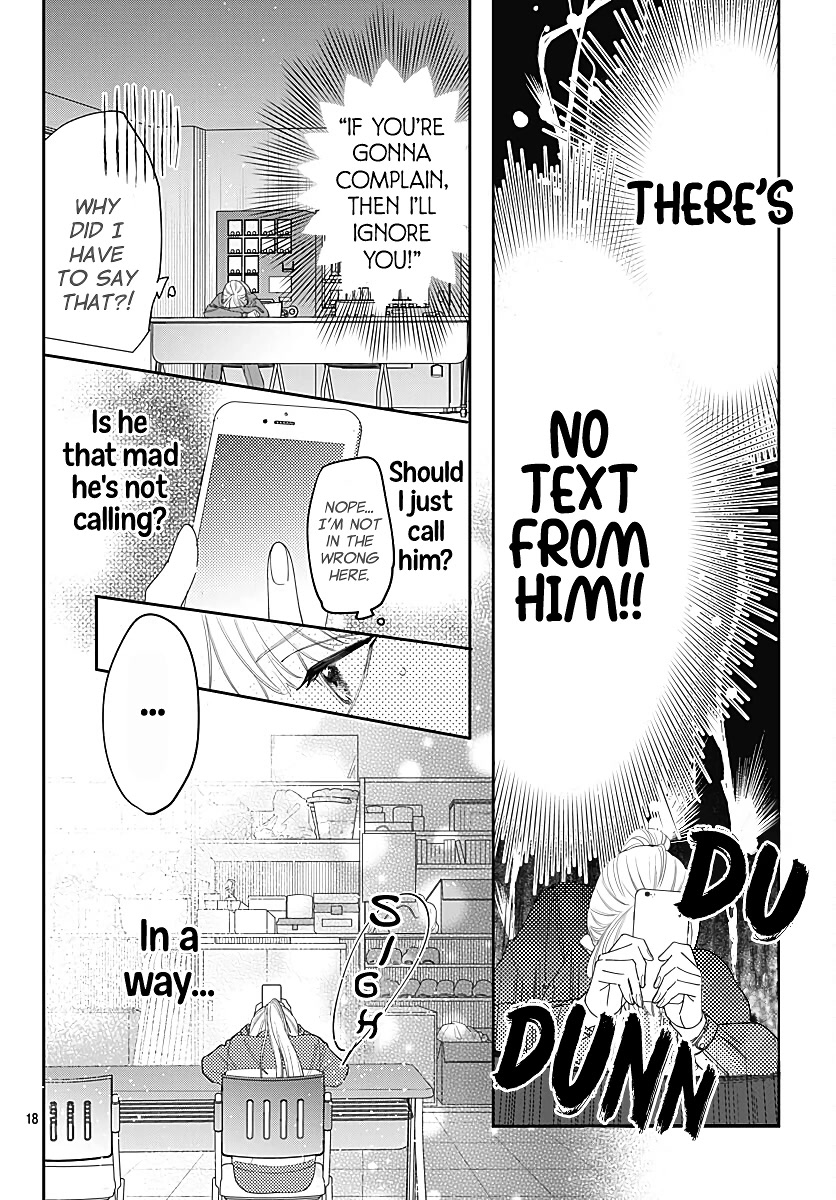 Hayaku Shitai Futari Chapter 37 page 20 - Chapter 37
