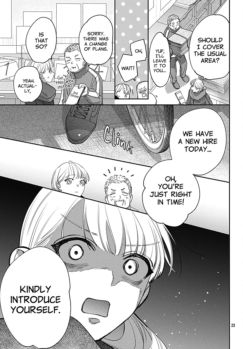 Hayaku Shitai Futari Chapter 37 page 25 - Chapter 37