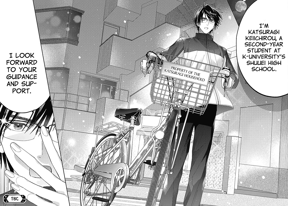 Hayaku Shitai Futari Chapter 37 page 26 - Chapter 37