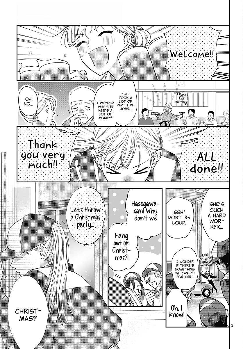 Hayaku Shitai Futari Chapter 37 page 5 - Chapter 37