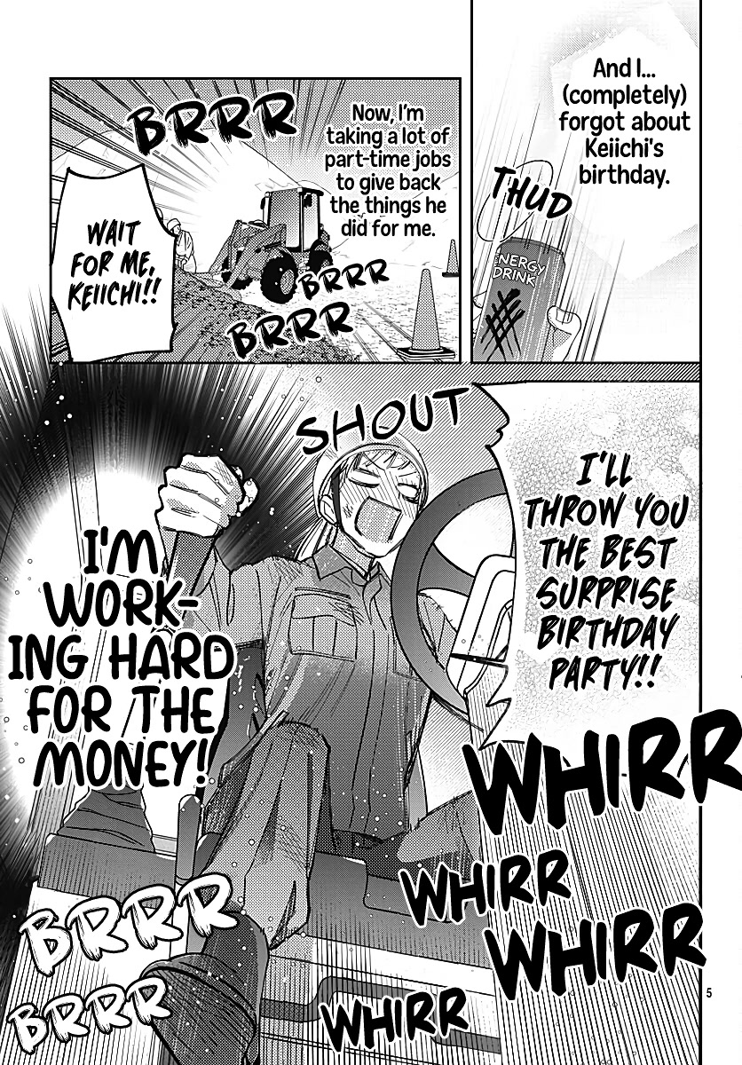 Hayaku Shitai Futari Chapter 37 page 7 - Chapter 37