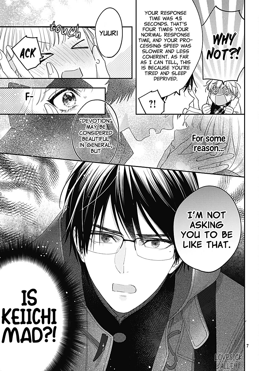 Hayaku Shitai Futari Chapter 37 page 9 - Chapter 37