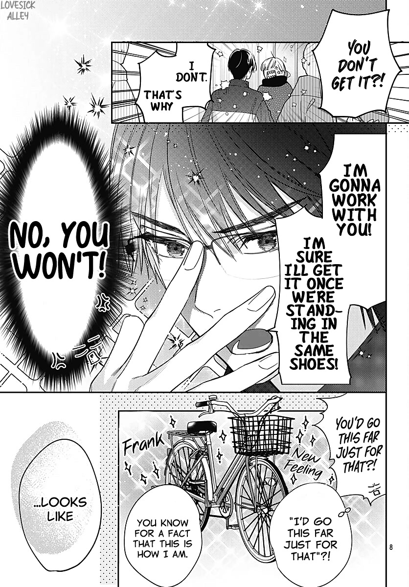 Hayaku Shitai Futari Chapter 38 page 10 - Chapter 38