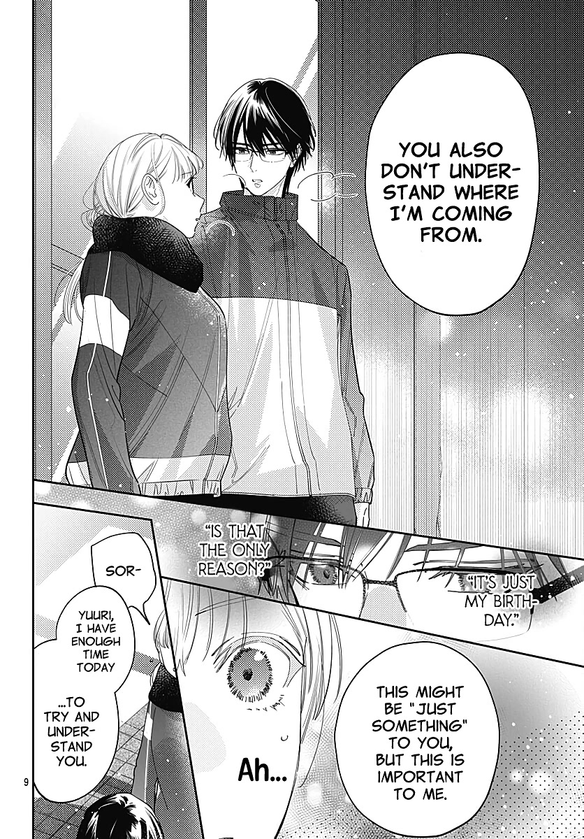 Hayaku Shitai Futari Chapter 38 page 11 - Chapter 38