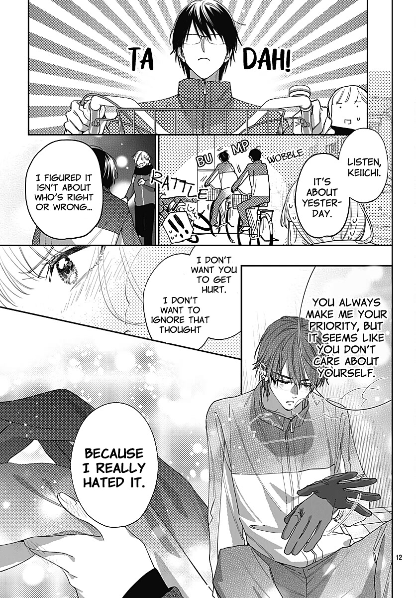Hayaku Shitai Futari Chapter 38 page 14 - Chapter 38