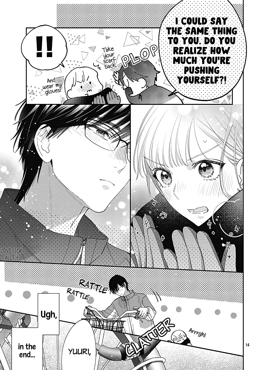 Hayaku Shitai Futari Chapter 38 page 16 - Chapter 38