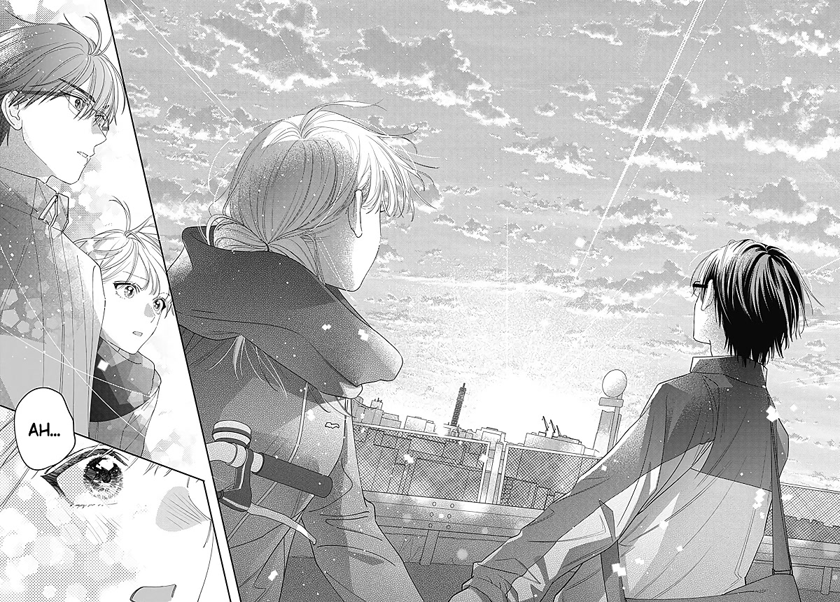 Hayaku Shitai Futari Chapter 38 page 21 - Chapter 38