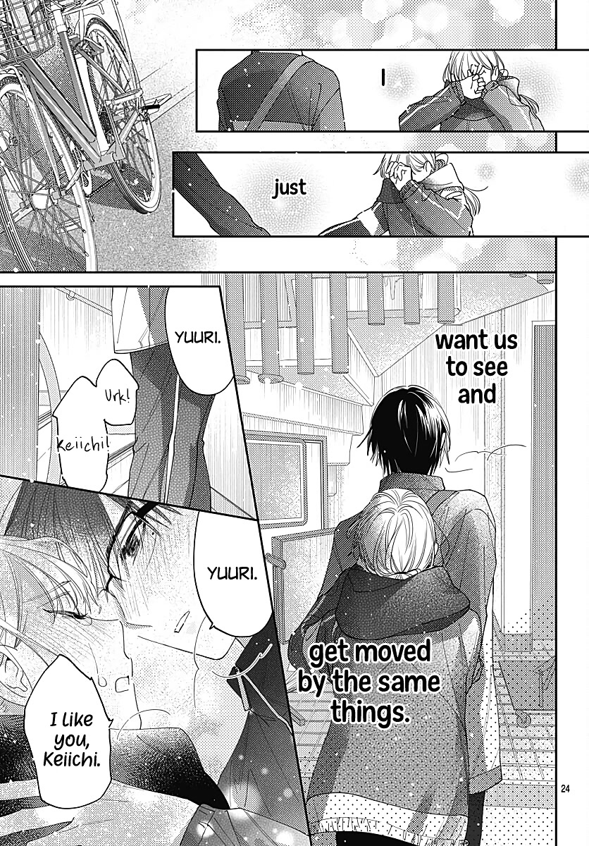 Hayaku Shitai Futari Chapter 38 page 25 - Chapter 38