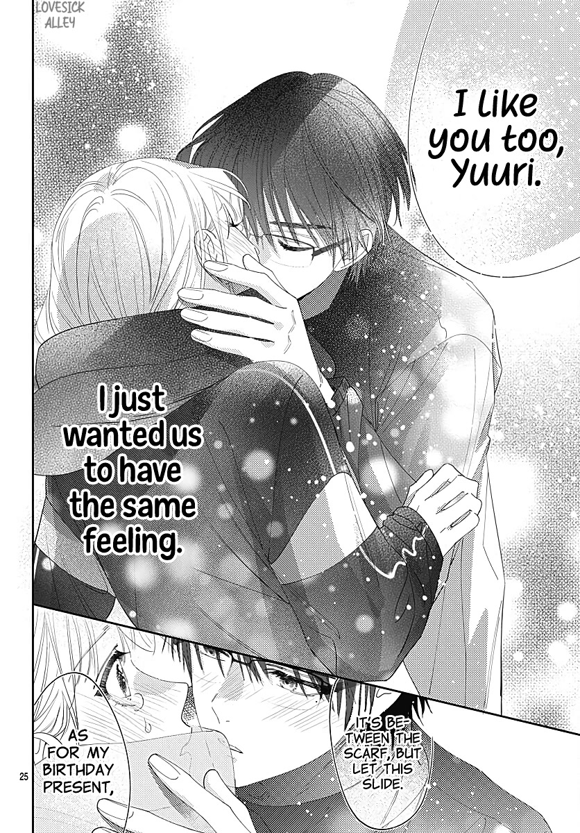Hayaku Shitai Futari Chapter 38 page 26 - Chapter 38