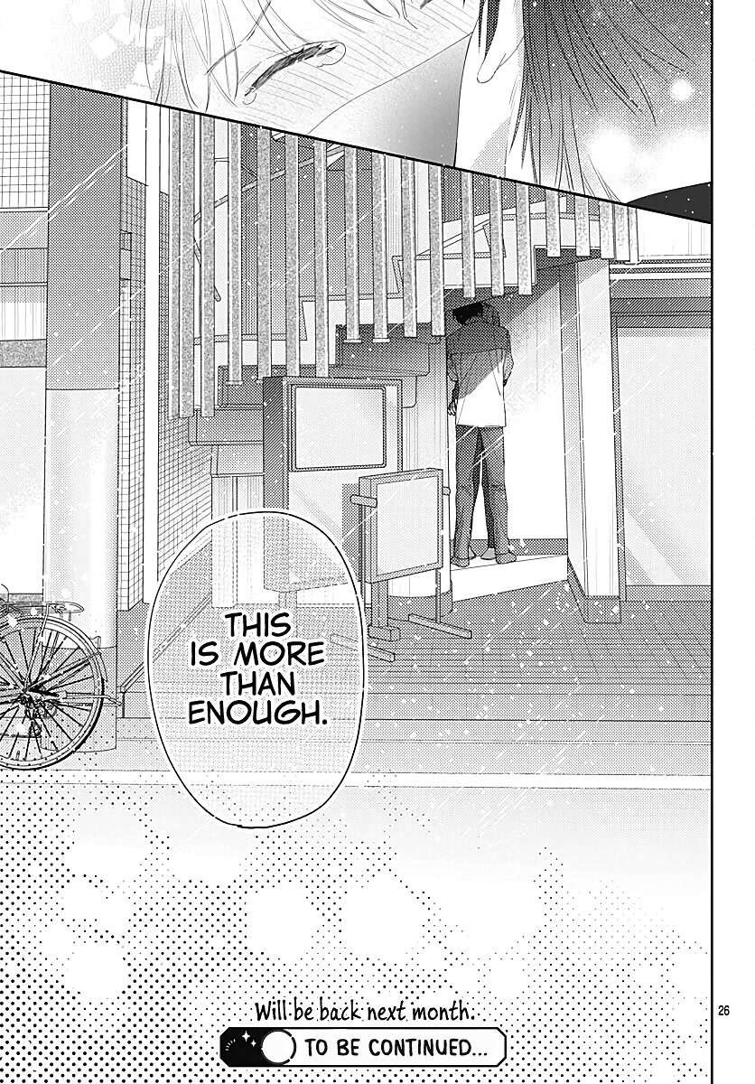 Hayaku Shitai Futari Chapter 38 page 27 - Chapter 38