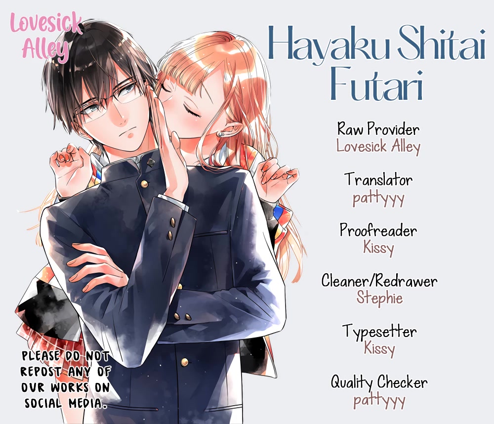Hayaku Shitai Futari Chapter 38 page 3 - Chapter 38