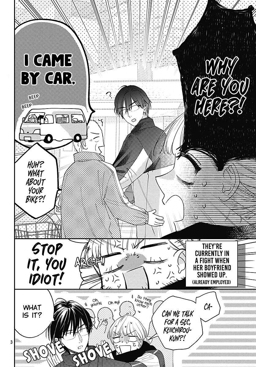 Hayaku Shitai Futari Chapter 38 page 5 - Chapter 38