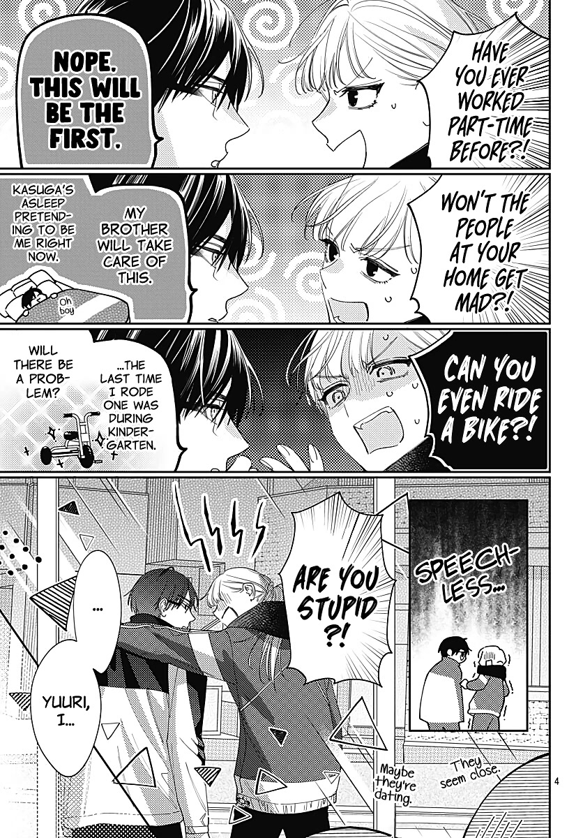 Hayaku Shitai Futari Chapter 38 page 6 - Chapter 38