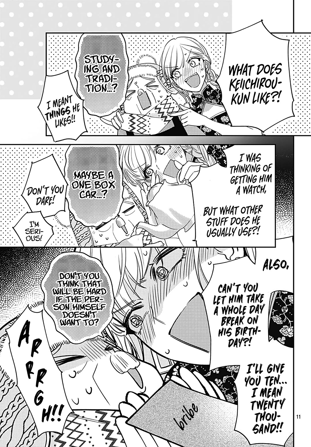 Hayaku Shitai Futari Chapter 39 page 13 - Chapter 39