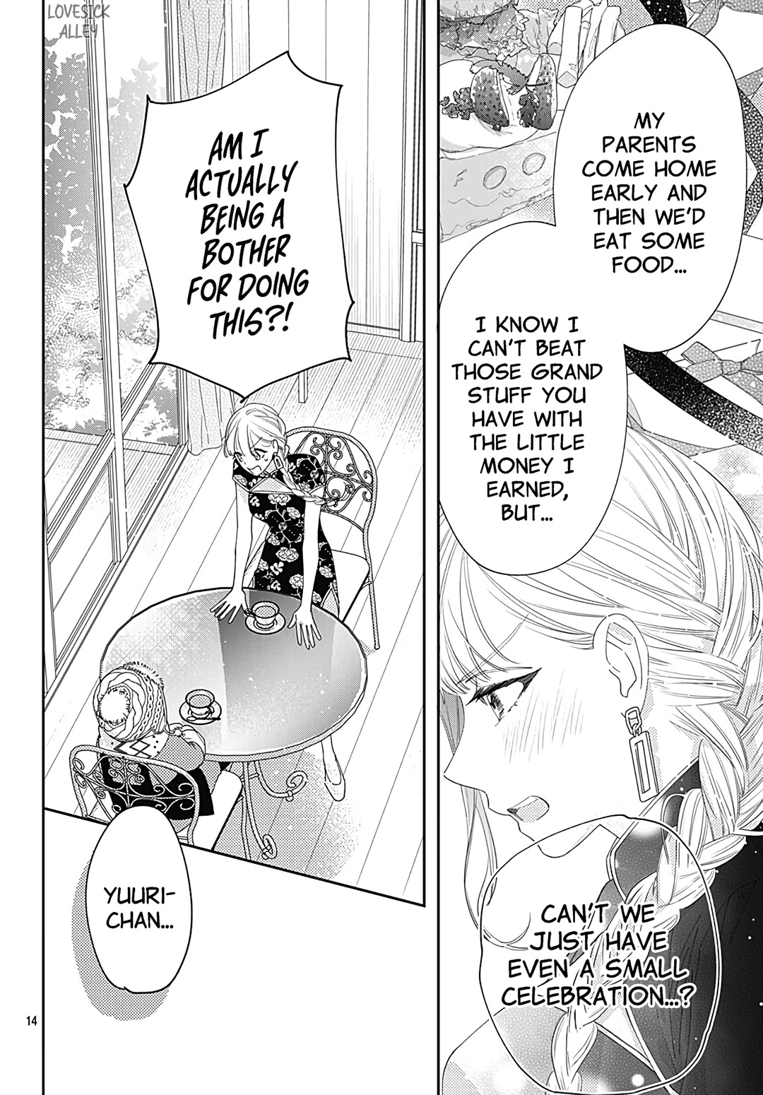 Hayaku Shitai Futari Chapter 39 page 16 - Chapter 39