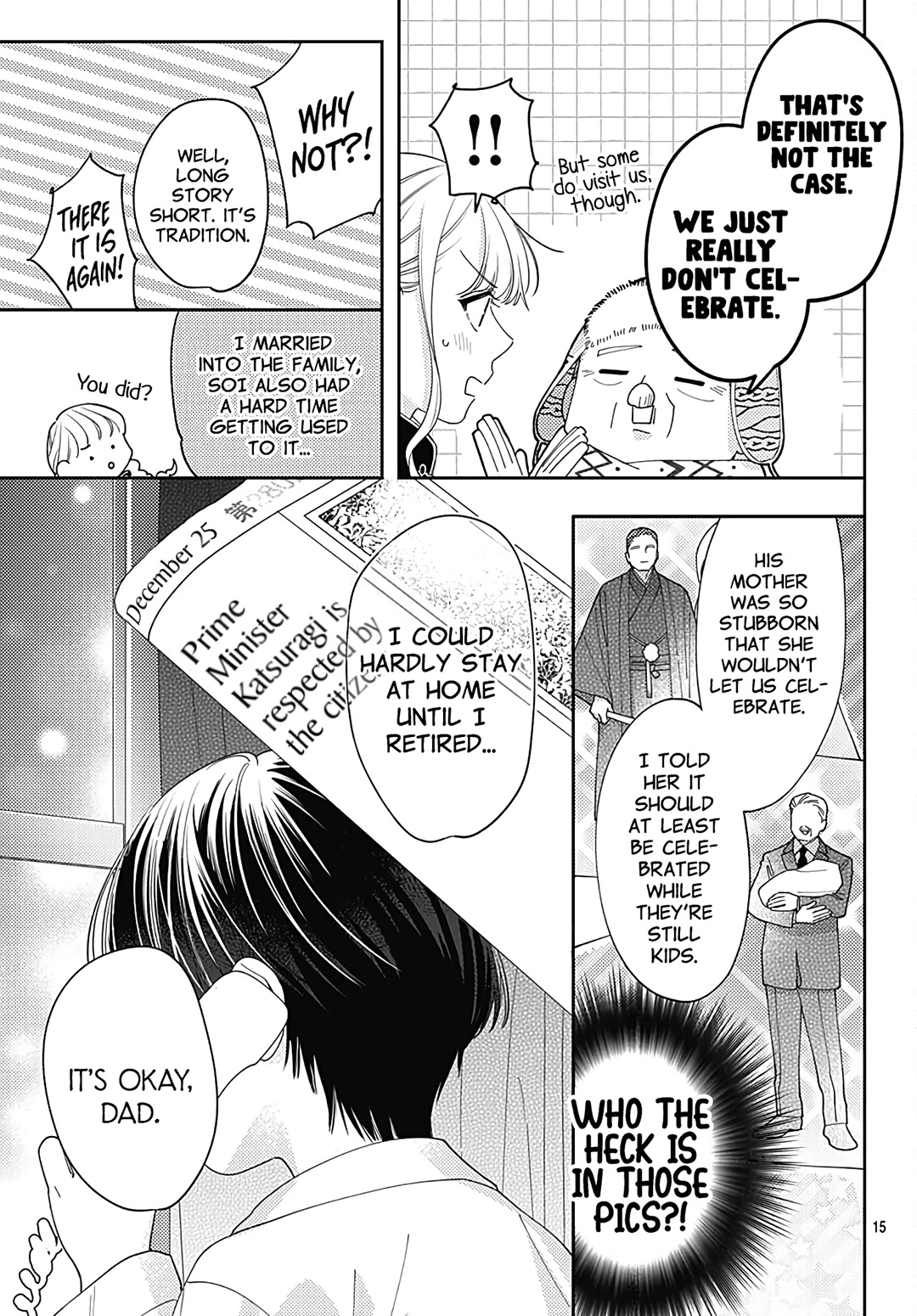 Hayaku Shitai Futari Chapter 39 page 17 - Chapter 39