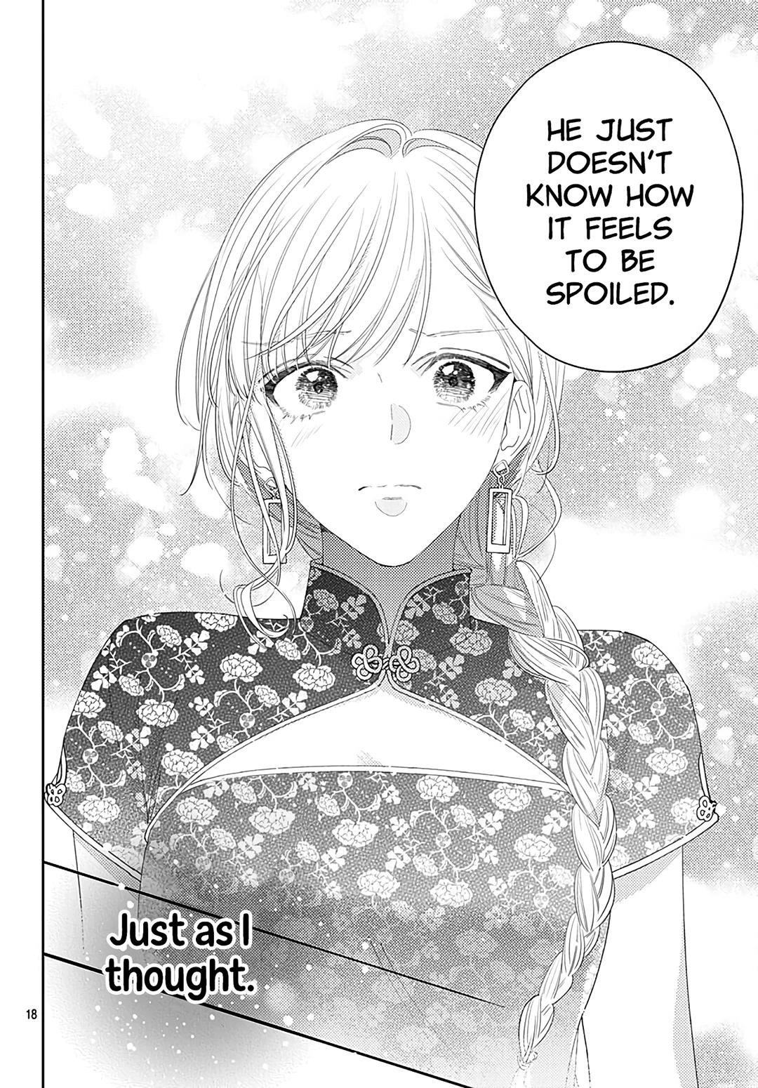 Hayaku Shitai Futari Chapter 39 page 20 - Chapter 39