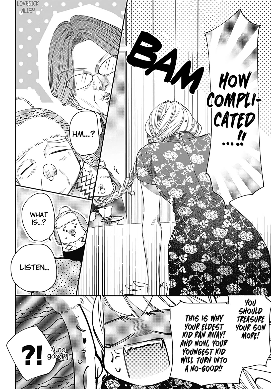 Hayaku Shitai Futari Chapter 39 page 22 - Chapter 39