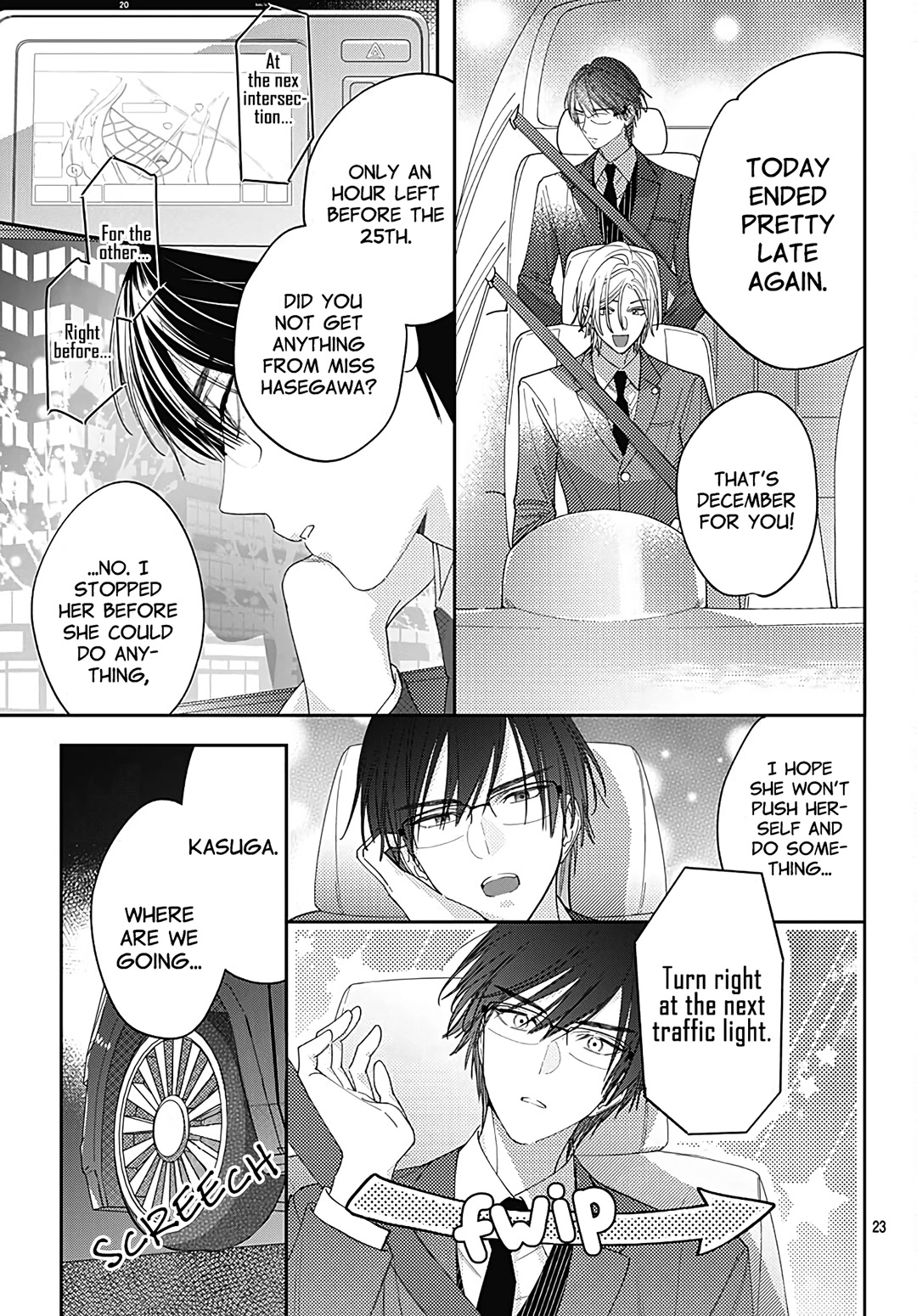 Hayaku Shitai Futari Chapter 39 page 25 - Chapter 39