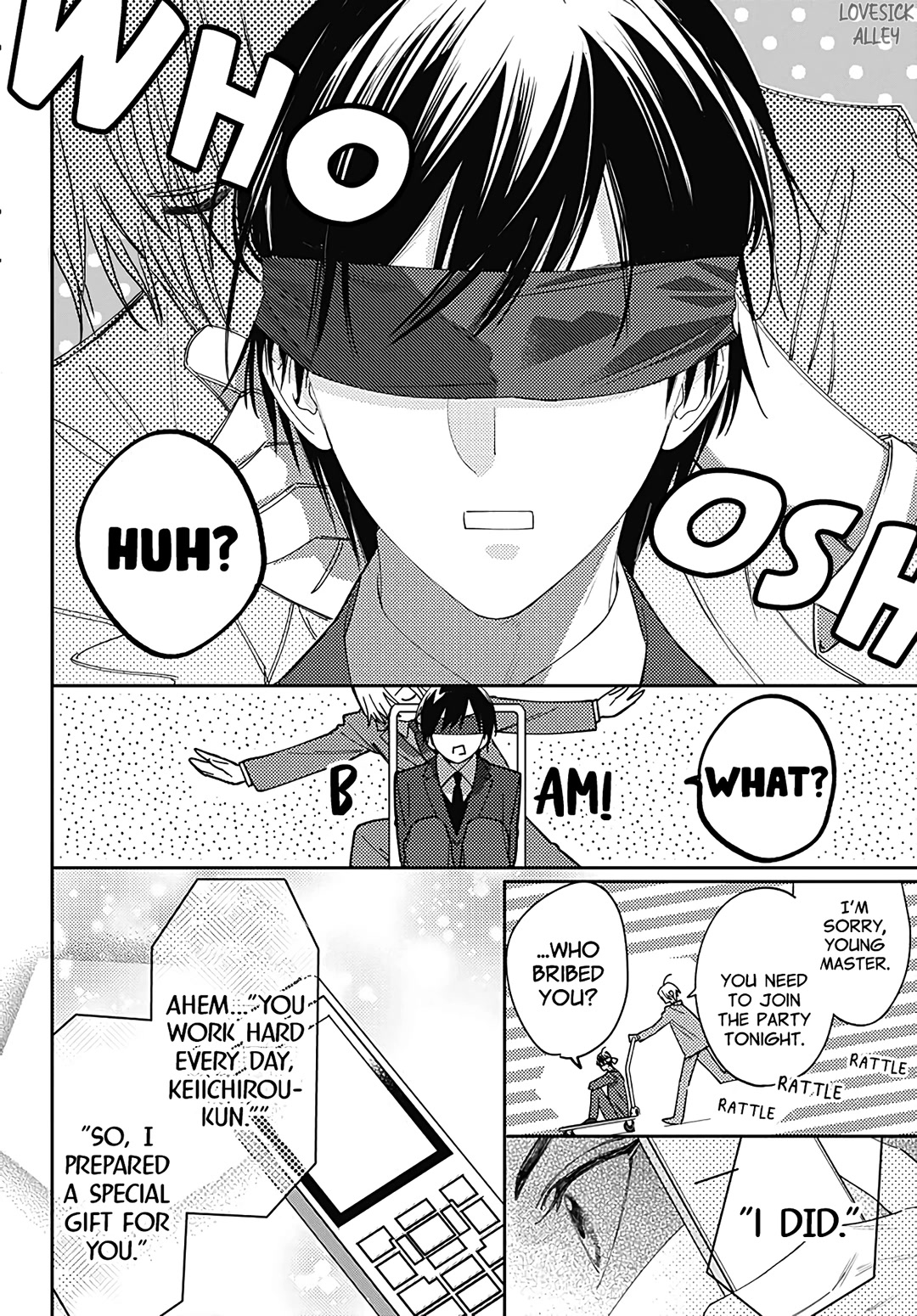 Hayaku Shitai Futari Chapter 39 page 26 - Chapter 39