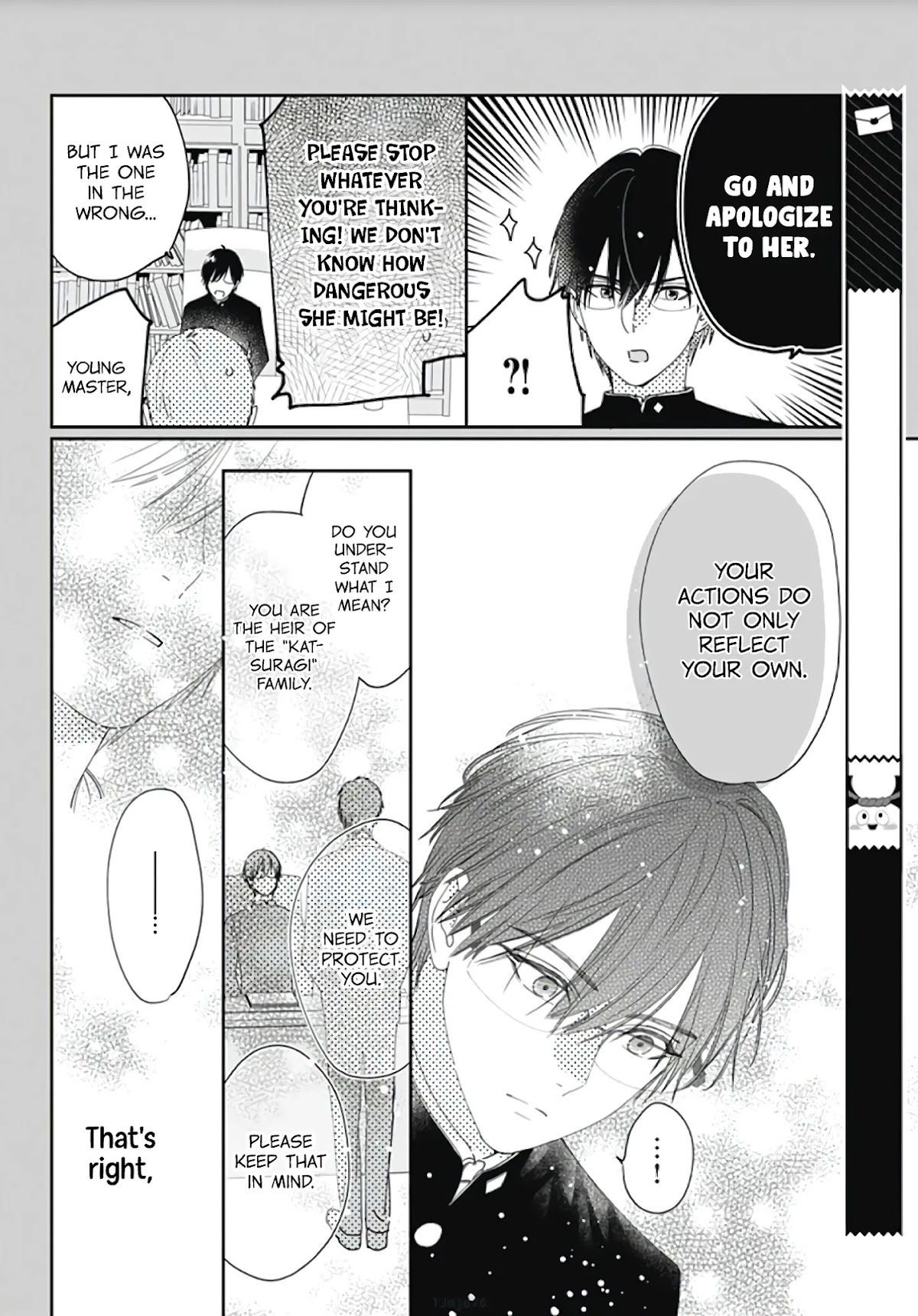 Hayaku Shitai Futari Chapter 4 page 12 - Chapter 4