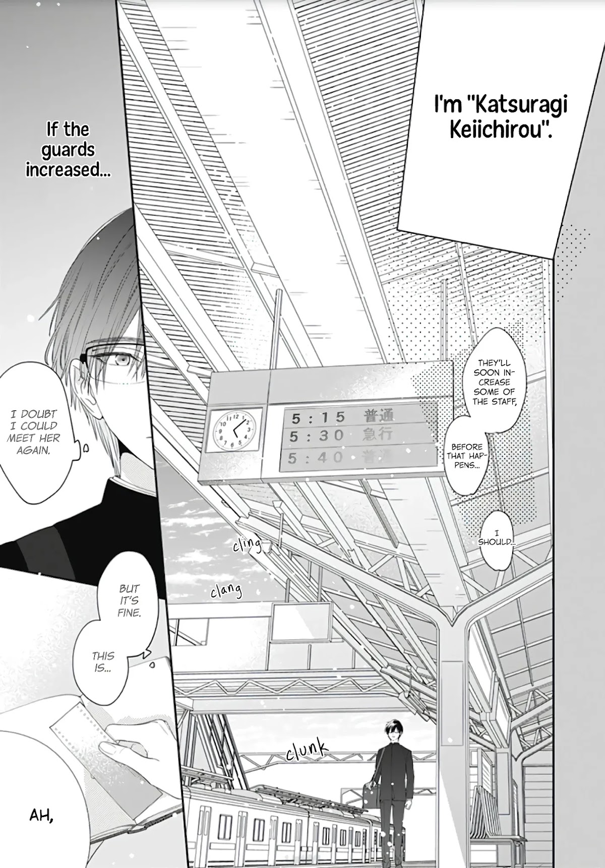 Hayaku Shitai Futari Chapter 4 page 13 - Chapter 4